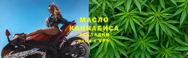 MDMA Premium VHQ Волосово