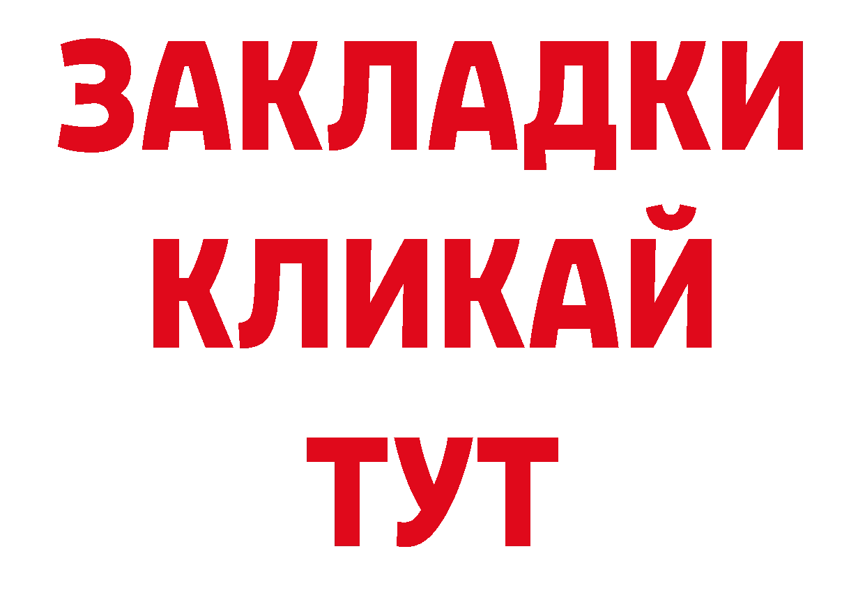 Лсд 25 экстази кислота зеркало дарк нет hydra Рыльск